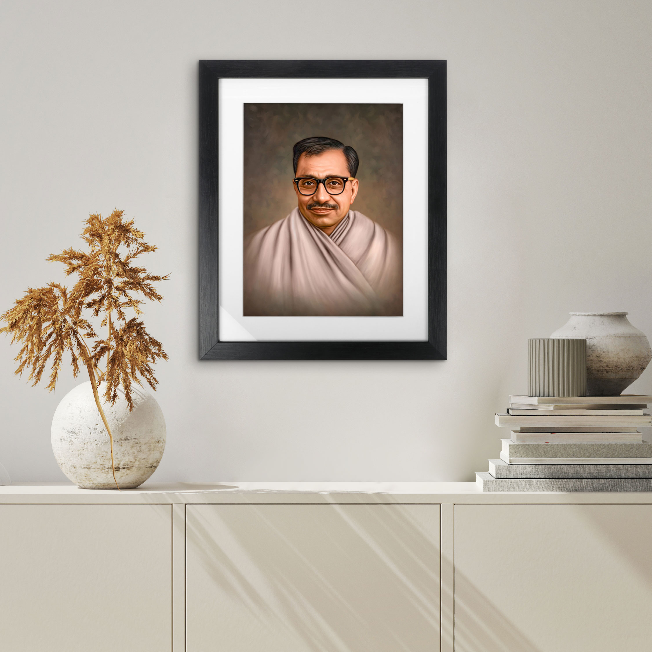 Pandit Dindayal Upadhyay